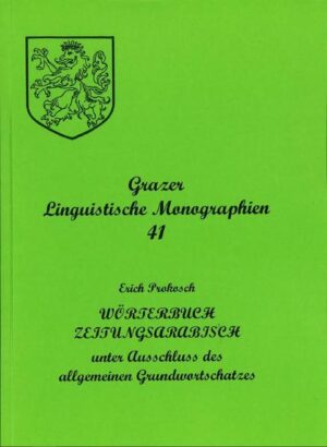 Grazer Linguistische Monographien 41 | Bundesamt für magische Wesen