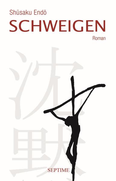 Schweigen ist der wichtigste Roman des gefeierten japanischen Autors Shusaku Endo. Er verursachte nach seiner Veröffentlichung im Jahr 1966 eine große Kontroverse in Japan. Shusaku Endo, ein japanischer Katholik, erzählt die Geschichte zweier portugiesischer Missionare, die im siebzehnten Jahrhundert in Japan versuchen, die dortige unterdrückte christliche Bewegung zu unterstützen. 1638 bricht Pater Sebastião Rodrigues nach Japan auf, um der Wahrheit hinter den undenkbaren Gerüchten, dass sein berühmter Lehrer Ferreira seinem Glauben abgeschworen habe, nachzugehen. Nach seiner Ankunft erlebt er die brutale und unmenschliche Verfolgung der Christen. Angesichts der Ereignisse in einer Gesellschaft, die keine Toleranz kennt und in der der Tod an der Tagesordung ist, stellt der Autor die immerwährende Frage: Wie kann Gott zu all dem schweigen? 2016 wird der Roman von Martin Scorsese mit Liam Neeson und Andrew Garfield in den Hauptrollen verfilmt.