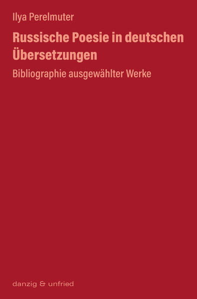 Russische Poesie in deutschen Übersetzungen | Bundesamt für magische Wesen