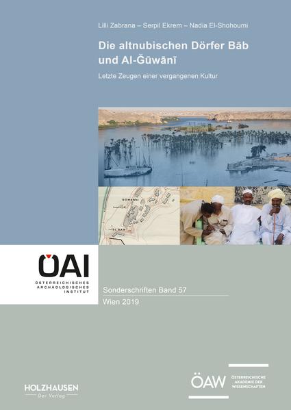 Die altnubischen Dörfer B?b und Al-??w?n?. Letzte Zeugen einer vergangenen Kultur. | Bundesamt für magische Wesen