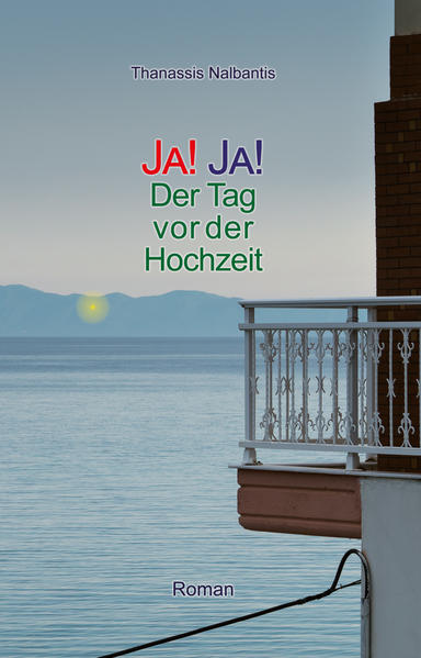 Über die Eltern und Großeltern ist nicht viel mehr bekannt als das, was amtliche Papiere dokumentieren. Der Aufschreiber verhilft Lea, Paulus und Meth dennoch zu einer Familienchronik. Nachforschungen führen nach Erfurt, Bad Köstritz und Asprovalta. Was könnte am Tag vor der Hochzeit geschehen sein? Die Leerstellen füllt namhafte Kunst.