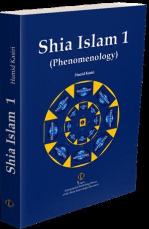 “Shia Islam” is a multi-volume study to provide a sound overview about Shia Islam. It presents the thinking, the Quranic exegesis, the history, the beliefs and the practice of faith of the Imamites world community. The purpose of these collections about “Shia studies” is to produce literature and provide Shia fields of research, so that scholars can write articles and books based on these writings and present scientific and academic re-search. In fact, this collection is a roadmap to the desired goal, namely: a proper under-standing of Shiite beliefs, thoughts, interpretation and history. This volume treated Shia Islam as a religious phenomenon and focuses on some brief thought and belief. The content of this volume is seen as a contribution to the discourse on Shia thinking in general and on the position of Shia worldview in Europe in particular. Of special interest is the teachings of Shia beliefs in universities and colleges. The aim of this study is to provide thinking impulses for broadening one’s horizon, which leads to fur-ther encounters with the Shiite worldview and what is reflected in it. It therefore intended to present the main ideas and main characteristics of Shiite thought and faith in a trans-parent and understandable manner for the current Western generation-and especially for academic readers. It would like to provide the reader with current information on key topics of the Islamic religion, in order to be able to deal with European and non-European Shiites without misunderstandings and prejudices.