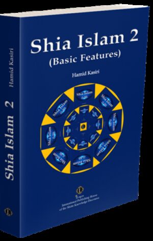 The vocation of this study is to awaken people by presenting the main character-istics of Shiite thought and faith and to remind them of their God-seeking nature. “The Faithful Perception of Being”, “the Origin of Knowledge”, “universal Authen-ticity of Shiite Thought and Belief”, “the Religion deeply rooted in human nature” and “what Prevents People from proper understanding?” are some main topics of this volume. This volume focuses on the main characteristics that form the very core of the thinking of the Twelver Shia to understand its essential worldview. Although not all characteristics and themes of Shia Islam can be named and described with the necessary distinction, its basic characteristics are presented here. I hope that God, the Blessed and the Exalted, will open our minds and our eyes, and that He will guide us, enlighten our hearts, and make the truth clear to us so that we can follow it.