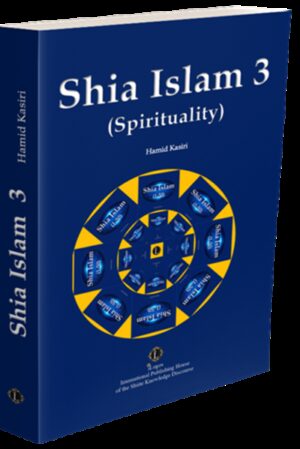 After decades of living in Europe, I noticed that people today are increasingly looking for authentic sources about Shia Islam and its spirituality. Some people of our time strive for moral values and norms in order to determine their way of life-be it private or social-and to realize it in an Islamic way. But when they search for the authentic sources or ask about the real topics about “Shia Islam” and its spirituality, they find that there are only a few books about it. In the mean-time, it has been found that the situation at universities is not better. The reason for the lack of knowledge at universities about Shiite spirituality is the lack of text books. Therefore, in 21st century it is an urgent necessity to present Shia Islam and especially its spirituality through studies and books. This study has been carried out to fulfill this need. This is a direct way, to get familiar-more closely-with the spiritual heritage and dimension of Shia Islam. This volume of “Shia Is-lam” shows a spiritual trait and is imbued by the rational spirituality. It presents the Shiite spiritual and rational teachings in the form of core treatises-and gives them a concise expression.