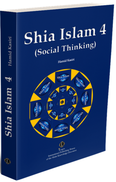 The aim of this study is to make it clear that the heritage of Shiite thought and the importance of its representatives become all the more apparent the more one devotes oneself to the social thinkers in Islam and uncovers the contours of their most important thoughts. The preservation of the identity of the Islamic world community (Ummah) in today’s world is of great relevance, and it can only continue to exist if Muslims can remain in close contact with their history-and especially with their history of faith. This leads to a dialogue based on the perception and understanding of the other. To illustrate this fact, three themes are dealt within this volume:-In the mirror of pastoral thinking.-In the mirror of political thinking.-In the mirror of economic thinking.