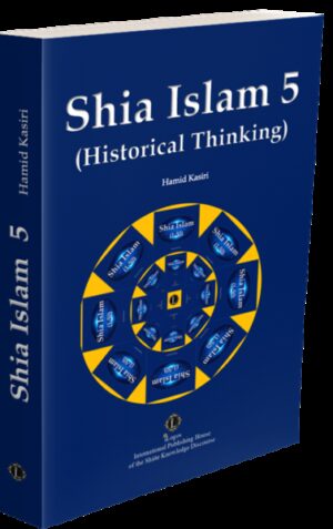 This study as illustration of the Shiite “Historical thinking” is not exclusively con-cerned with the narration of historical events, but also does not want to be un-derstood merely as a narration of sense. It is mainly about the historical dimen-sion and, above all, about the historical thinking of Islam. “History” is widely re-garded as a central aspect of Islamic thought as a whole and brings with it a his-torical research area that focuses on both theological and cultural areas in a reli-gious context: “Historical thought”. The “historical thinking” of Shia Islam, which itself is in the light of the Quran, aims to show the causes of negative and posi-tive developments, which helps us to shape our lifestyle. With topics such as: “The deep sense of history”, “the Lord of history”, “the goal of history”, “historical scheme of choosing”, “the Messages of history”, “history and identity”, “history as/and hermeneutics”, “future in the light of the expectation of Imam Mahdi (a)”, “the Man of the Future”, “Shiite expectation theology”, “expectation and respon-sibility”, “inculturation of the expectation discourse”, “international dimension of expectation”, “expectation in a socio-political context”.