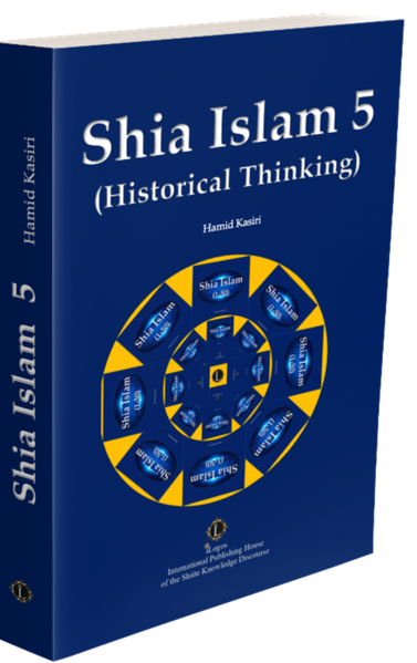 This study as illustration of the Shiite “Historical thinking” is not exclusively con-cerned with the narration of historical events, but also does not want to be un-derstood merely as a narration of sense. It is mainly about the historical dimen-sion and, above all, about the historical thinking of Islam. “History” is widely re-garded as a central aspect of Islamic thought as a whole and brings with it a his-torical research area that focuses on both theological and cultural areas in a reli-gious context: “Historical thought”. The “historical thinking” of Shia Islam, which itself is in the light of the Quran, aims to show the causes of negative and posi-tive developments, which helps us to shape our lifestyle. With topics such as: “The deep sense of history”, “the Lord of history”, “the goal of history”, “historical scheme of choosing”, “the Messages of history”, “history and identity”, “history as/and hermeneutics”, “future in the light of the expectation of Imam Mahdi (a)”, “the Man of the Future”, “Shiite expectation theology”, “expectation and respon-sibility”, “inculturation of the expectation discourse”, “international dimension of expectation”, “expectation in a socio-political context”.
