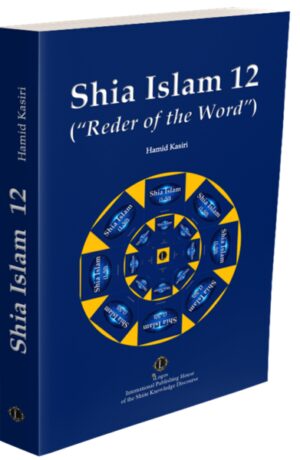 Through this study, one will not only come to know the Quran, but also Islam, the angels, the Prophet Muhammad (s), his successors (the Ahl-ul-Bait), other people and of course oneself-as a “reader of the Word”. It also makes the Muslim aware of the meaning of the Quran and gives guidance on how to understand and use the Quranic revelation in life. The human being of Islam is not-as Western philosophy defines him-a speaking and reasoning animal           (الحیوان الناطق), but it is a “living reader” (الحی القاري) who has been created to enable itself to regain its lost position in paradise by reading the word. This connection takes place in a “dialogue of salvation” between God and man, and man-as the “reader of the Word”-enters into a living dialogue with the Creator through reading. The theologian Karl Rahner says that listening and questioning are the expressions of being human. Only in listening does a person become a human being. Man listens to what corresponds to him. This opinion is only valid in Christian theology of revelation, but it is too little for Islamic theology of revelation: In Islamic theology of revelation, it is mainly not listening and questioning that are the determinants of being human, but “reading”, perceiving, questioning and criticizing. For Christianity, the Word is fundamental, as is the identity of message and messenger, Gospel and Jesus Christ (s). But for Islam, the Word is fundamental, as is the Message, the Messengers, the Quran and the Prophet Muhammad (s). In Christian word theology, man-as a listener to revelation-opens himself to the word because he himself is imperfect. He is therefore dependent on something that is outside of him. In Islamic word theology, man-as a “reader of the word”-opens himself to the word that is in the Quran because he himself is imperfect. In Christianity, one deals passively with the word, but in Islam actively. Here one is not only a listener, but also a “reader” in an active form. Here, one must empower oneself to read the Word, to understand its content and to put its teachings into practice in one’s life.