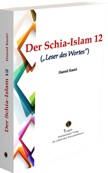 „Leser des Wortes“ (und die nächsten zwei Bänden) ist eine Hinführung zu meinem Korankommentar nämlich „Tafsir-ul-Amin“. „Leser des Wortes“ die versucht, den werten LeserInnen einen gewaltfreien Umgang mit dem Hl. Koran anzubieten und ihnen angemessene Zugänge zu ihm aufzuzeigen. Das ist ein Verstehenlernen, das auch zur Selbstkenntnis führt, denn im Lichte des Koran entdeckt man sich wieder und nimmt sich als „Leser des Wortes“ wahr. Diese Verstehenslehre bzw. diese neue anthropologische Hermeneutik, die auch eine Lebenspraxis mit sich bringt, will der Koranforschung und den Schia-Studien folgende Themen anbieten: 1. „Leser des Wortes“. 2. Hermeneutik des Wortes. 3. Am Sinnhorizont des Wortes. 4. Die Applikation des Wortes. Weitere Themen: „Lesen“ als transzendente Interaktion . „Lesen“ als gewaltfreie Interaktion . „Lesen“ als Bildungsinteraktion . „Lesen“ als meditative Interaktion . „Lesen“ als Glaubensinteraktion . „Lesen“ als Verhaltensinteraktion . „Lesen“ als hermeneutische Interaktion . „Lesen“ als Heilsinteraktion . „Lesen“ als Erwartungsinteraktion . „Lesen“ als Verkündigungsinteraktion . „Lesen“ als spirituelle Interaktion . „Lesen“ als Seelsorge . „Lesen“ als mystische Interaktion.