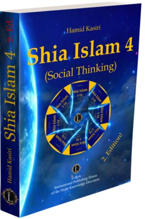 • The aim of this study is to make it clear that the heritage of Shiite thought and the importance of its representatives become all the more apparent the more one devotes oneself to the social thinking in Islam and uncovers the contours of its most important thoughts. The preservation of the identity of the Islamic world community (Ummah) in today’s world is of great relevance, and it can only continue to exist if Muslims can remain in close contact with their history remain in a dialogue based on the perception of the other in the context of the current society. To illustrate this fact, three themes are dealt within this volume:-In the mirror of pastoral thinking.-In the mirror of political thinking.-In the mirror of economic thinking.