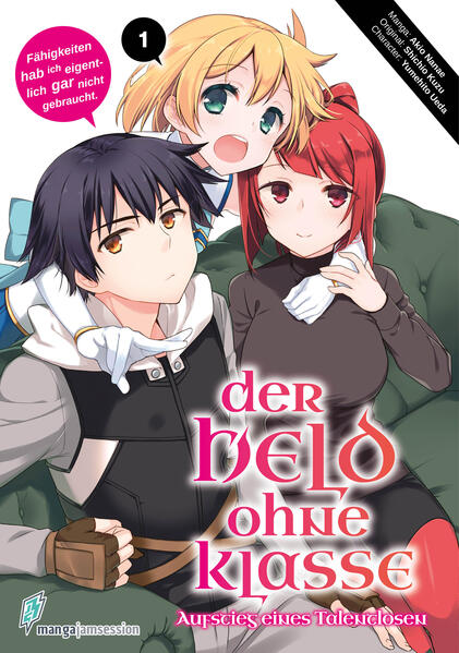 Eine Anime- Adaption ist angekündigt! „Unser Held gehört weder zu einer Klasse noch hat er besondere Fähigkeiten, dennoch ist er am stärksten!“ Eine Welt, in der Fähigkeiten und die Klasse eines Menschen maßgebend für dessen Zukunft sind… Im Alter von zehn Jahren durchlaufen Kinder eine Segenszeremonie und bekommen eine Klasse zugeteilt. Arel, der Sohn von „Schwertprinzessin“ Farah und „Magiekönig“ Leon, wird jedoch nicht mit einer Klasse gesegnet und wird als „klassenlos“ abgestempelt. Jetzt muss er seinen eigenen Weg finden, ohne Fähigkeiten, die ihm dabei helfen. Nach fünf Jahren taucht er als Held mit noch nie zuvor gesehener Stärke in einer Gilde auf.