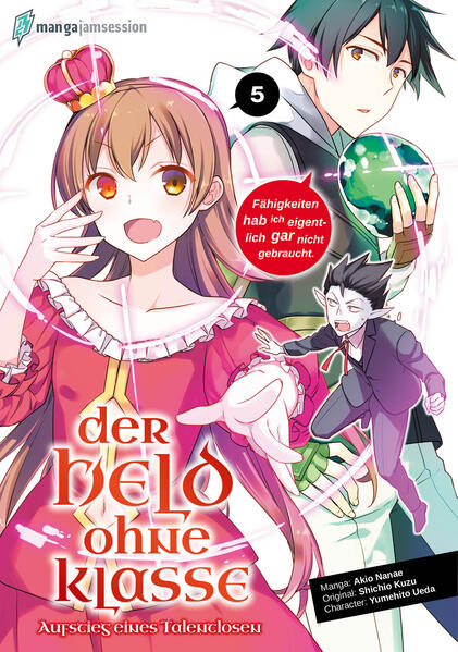 Eine Anime- Adaption ist angekündigt! „Unser Held gehört weder zu einer Klasse noch hat er besondere Fähigkeiten, dennoch ist er am stärksten!“ Eine Welt, in der Fähigkeiten und die Klasse eines Menschen maßgebend für dessen Zukunft sind… Im Alter von zehn Jahren durchlaufen Kinder eine Segenszeremonie und bekommen eine Klasse zugeteilt. Arel, der Sohn von „Schwertprinzessin“ Farah und „Magiekönig“ Leon, wird jedoch nicht mit einer Klasse gesegnet und wird als „klassenlos“ abgestempelt. Jetzt muss er seinen eigenen Weg finden, ohne Fähigkeiten, die ihm dabei helfen. Nach fünf Jahren taucht er als Held mit noch nie zuvor gesehener Stärke in einer Gilde auf.