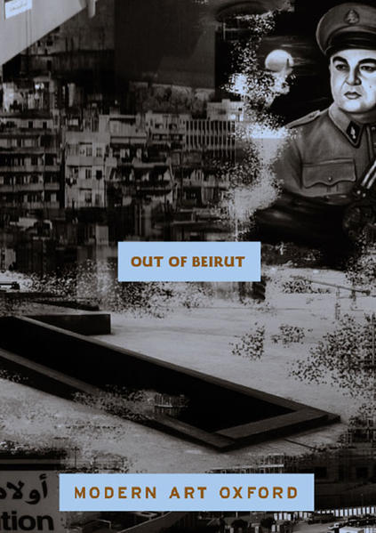 Out of Beirut | Bundesamt für magische Wesen