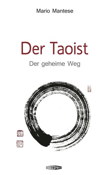 Gibt es eine Realität hinter der Wirklichkeit, die wir Tag für Tag durch die Sinne erfahren, ein Leben jenseits von Ursache und Wirkung, ein Sein, in dem das Nicht-Sein enthalten ist? Meister Wang lebt als Einsiedler unbestimmten Alters in einer Klause im Wald. Unversehens bekommt der taoistische Weise Besuch von einer jungen Frau. Es entwickelt sich eine Meister-Schüler-Beziehung, im Verborgenen tut sich ein Tor auf ins unvergängliche Leben.