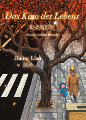 Jimmy Liao über seine Beweggründe und Inspiration zu diesem Buch: „Ich liebe das Kino. Wenn man alle Tränen des Kummers im menschlichen Leben im Kinosaal ausweinen könnte, wäre das wunderbar. Im Frühling des Jahres 2005 entschloss ich mich dazu, ein Buch zu malen, um mich vor dem Kino, das ich innig liebe, zu verneigen. Ich bin ihm dankbar dafür, dass es mir in Momenten meines Lebens, in denen ich nicht wusste, wohin, vorübergehende Orte der Zuflucht verschafft und unerschöpfliche Kraft gegeben hat “ Ein junges Mädchen, das im Kino nach ihrer Mutter sucht. Eine junge Büroangestellte, die nach einem Kinobesuch Freud und Leid in der Liebe erfährt und aus dem Kino Trost für ihr Leben schöpft. Eine Mutter, die ihre junge Tochter ins Kino mitnimmt, um dort ihre Jugendjahre wiederzufinden. Diese Erzählstränge werden zu einer berührenden Lebensgeschichte verwoben, in der das Leben sich im Kino spiegelt und in der Reisen durch die Zeit und in die Erinnerung unternommen werden.