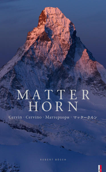 Der Cervino oder das Matterhorn ist das Symbol und Wahrzeichen des italienischen Cervinia und schweizerischen Zermatt und gilt als bekanntester Berg der Welt. Ausflügler, Touristen und Alpinisten zieht er magisch an – und sie träumen davon, einmal im Leben auf seinem Gipfel zu stehen. Durch die Erstbesteigung im Jahr 1865 veränderte sich die Region rund um diesen Berg für immer. Bis heute ist er eine der wichtigsten Touristenattraktionen der Schweiz. Robert Bösch setzt mit diesem Bildband dem «Cervino» oder «Matterhorn» oder «Hore», wie die Zermatter sagen, ein fotografisches Denkmal, das diesem Berg würdig ist. Die Texte in sechs Sprachen stammen vom bekannten Schweizer Bergsteiger und Schriftsteller Oswald Oelz.