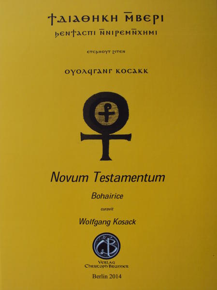 Novum Testamentum Coptice | Bundesamt für magische Wesen