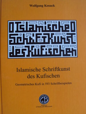 Islamische Schriftkunst des Kufischen | Bundesamt für magische Wesen