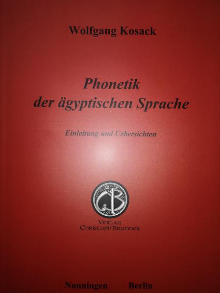 Phonetik der ägyptischen Sprache | Bundesamt für magische Wesen