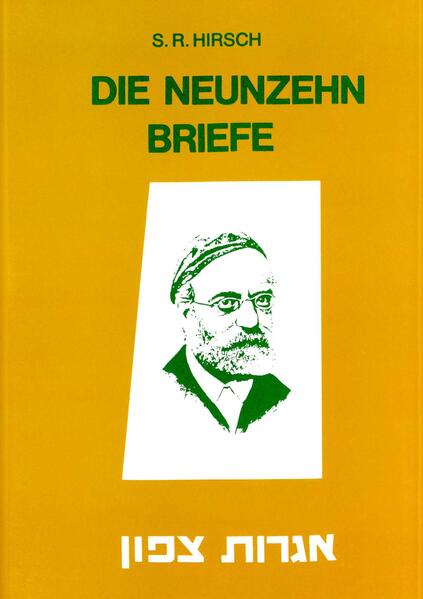 Die neunzehn Briefe Die neunzehn Briefe ist seine kurze, aber geradezu geniale Einführung in die Gedankenwelt von Rabbiner Hirsch. Eine Einführung in das philosophische Denken des grossen Lehrers. Samson Raphael Hirsch (1808-1888) war ein deutscher Rabbiner. Dazu gilt er als führender Vertreter des orthodoxen Judentums im Deutschland des 19. Jahrhunderts. Rabbiner S.R. Hirsch ist der Begründer der Neo-Orthodoxie, einer Denkrichtung, die auch zur Gründung unabhängiger „Austrittsgemeinden“ führte. Sein erzieherisches Ideal bezog Hirsch aus den Pirke Awot, Sprüche der Väter (Ethikwerk) mit dem Zitat von Rabbi Gamliel: „Schön ist das Studium der Tora zusammen mit ‚Derech Erez‘“, mit weltlicher Beschäftigung bzw. weltlichen Studien. Der ideale Jude, der „Jisroel-Mensch“, ein von ihm geprägter Begriff, ist nach seiner Meinung „ein aufgeklärter Jude, der die Gebote/Mizwot beachtet“. Mit einem Vorwort von Rabb. Dr. Salomon Ehrmann. Die Philosophie des religiösen deutschen Judentums. Rabbiner Samson Raphael Hirsch (1808-1888), der in Deutschland lebte und wirkte, war einer der bedeutendsten jüdischen Persönlichkeiten seiner Zeit. Seine spezielle jüdische Weltanschaung wird auch heute auf der ganzen Welt gelehrt und gelebt. Er war ein Erneuerer, sah aber trotzdem die Autorität der Halacha als absolut an. Sein erzieherisches Ideal war “Tora im Derech Erez‘“. Danach war der ideale Jude, seiner Meinung nach ein aufgeklärter Jude, der die Gebote hält.