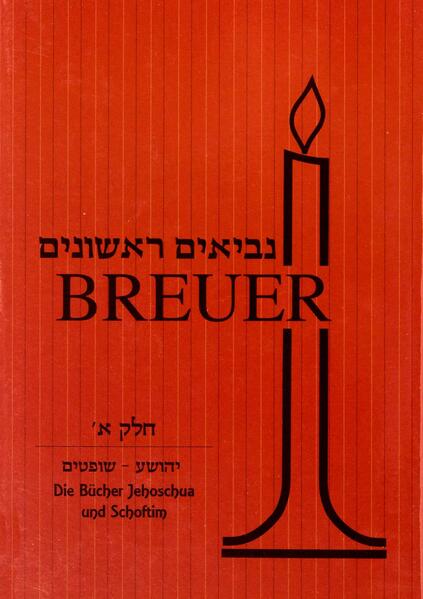 Nevi’im Rischonim-Jehoschua und Schoftim Nevi’im Rischonim-Jehoschua und Schoftim ist der Anfang der frühen Prophetenreihe nach dem System von S. R. Hirsch. Raphael Breuer war der älteste Sohn von Sophie (Zippora), der jüngsten Tochter von Samson Raphael Hirsch, und Salomon Bruer. Sein Vater war Oberrabbiner in Pápa, bis er 1890 als Nachfolger Hirschs im Rabbinat der Israelitische Religionsgemeinschaft in Frankfurt am Main berufen wurde. Raphael Breuer erhielt seine Ausbildung in der vom Vater in Frankfurt gegründeten Jeschiwa (Talmud Hochschule) bei Rabbiner Salomon Kutner in Eisenstadt. Auch besuchte er die Wiener Schiffschul bei Jesaja Fürst. Nach der Reifeprüfung studierte er in Mainz, Gießen und Straßburg und promovierte 1905 mit einer Arbeit über Jacques Brongart. Von 1909 bis zu seinem Tode amtierte er als „Aschaffenburger Rav“, als Gemeinderabbiner in Aschaffenburg. In seinen Schriften trat er besonders durch seine scharf antizionistischen Polemik hervor. Gemeinsam mit seinem Bruder Josef Breuer arbeitete er an der Kommentierung der Schriften der Hebräsischen Bibel. Aus seiner Feder erschienen Bibelkommentare zu den Büchern Ruth (1908), Esther (1910), Kohelet (1911), Josua (1915). Unter dem Eindruck des 1. Weltkrieges setzte er sich kritisch mit den Bestrebungen des Zionismus auseinander. Und in diesem Zusammenhang entstand das Buch der Richter (Schoftim) (1922). Und als 1912 der erste Kommentar zum Hohelied (Schir Haschirim) erschien, erregte dieser besonderes Aufsehen. 1923 stellte er seinem ersten Kommentar zum Hohenlied einen zweiten Kommentar zur Seite, der das allegorische Verständnis des Hohenliedes (als Lied der Liebe zwischen Gott und seinem Volk Israel) zum Inhalt hat. Der vorliegende Band Jehoschua (Josua) und Schoftim (Richter) ist der erste Band der Trilogie der frühen Propheten. Es handelt sich hierbei um eine klassisch-orthodoxen Kommentar ganz im Sinne und System des grossen Meister und Gelehrten Rabbiner Samson Raphael Hirsch.