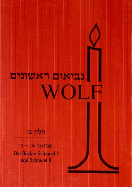 Nevi’im Rischonim-Schmuel I und II Nevi’im Rischonim-Schmuel I und II ist ein traditioneller deutsch -orthodoxer Kommentar, der zu den frühen Propheten gehört. Das Bedürfnis Tanach (Bibel) mit einer guten Übersetzung und auf der Tradition basierenden Kommentar in deutscher Sprache zu lernen, war schon immer gross. Und aus diesem Grund hat der Verlag Morascha die Bücher der Tora, die Tehillim (Psalmen) und die Megillot (5 Rollen) neu herausgegeben. Diese Werke setzen wir nun mit dem Kommentar zu den Newiim Rischonim, den historischen Prophetenbüchern, fort. Die Bücher Jehoschua und Schoftim (Richter) übersetzte und erläuterte Raphael Breuer. Und das Sefer Schmuel, das Buch Samuel übersetzt und erläutert von Rabbiner Benedikt Pinchas Wolf erschien noch vor der Zeit der Schoa. Das Buch Melachim (Könige) mit Übersetzung und Kommentar von Rabbiner Wolf war hingegen nur im Manuskript vorhanden. Dieses wurde uns von seinem inzwischen verstorbenen Sohn, Awiesri Wolf, überreicht, und wird nun nach leichter Überarbeitung erstmalig publiziert. Es freut uns, durch die Neuauflage dieses Kommentars das Studium der Tradition lsraels zu stärken. Auch dem nicht Hebräisch Sprechenden wird dadurch der reiche Inhalt des Tanach leichter zugänglich.