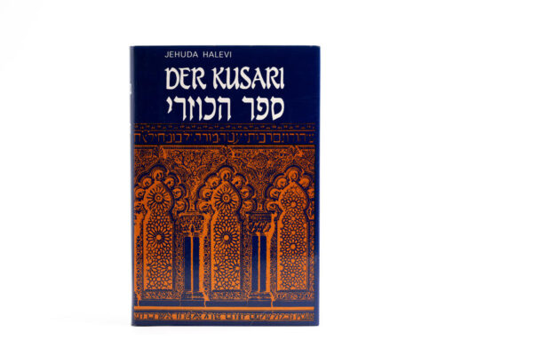 Der Kusari Der Kusari, ein klassisches religionsphilosophisches Werk, das die Auseinandersetzung zwischen Judentum, Christentum und Islam im Spanien des 12. Jhdts. aufzeigt. Die Selbstdarstellung des Judentums hat dem Buch unvergänglichen Wert gegeben. Halevis Philosophie ist in einem in Arabisch verfassten Buch niedergelegt, das den arabischen Titel Kitab al-Ḥujjah wal-Dalil fi Nuṣr al-Din al-Dhalil trägt („Das Buch von Argument und Beweis zur Verteidigung des verachteten Glaubens“ oder „Das Buch des Arguments und des Beweises für den Triumph der verachteten Religion“). Halevi arbeitete an ihm während zwanzig Jahren und beendete es kurz vor seiner Abreise ins Heilige Land. Das Buch wurde zur Mitte des 12. Jahrhunderts von Jehuda Ibn-Tibbon ins Hebräische übersetzt und ist in dieser Form unter dem Titel Sefer ha-Kusari („Buch des Kusari“