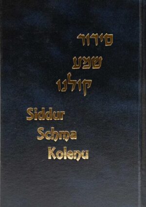 Siddur Schma Kolenu-unübersetzt ist ein klar geordnetes Gebetbuch in moderner hebräischer Schrift, in ansprechender grafischer Aufmachung mit deutschen Anmerkungen und Anweisungen. Und mit der gute Lesbarkeit, genauen Erläuterungen zum Verhalten während des Gottesdienstes ist es der ideale Führer durchs tägliche Gebet zu Hause und in der Synagoge. Ganz im Stil vom Siddur Schma Kolenu gilt auch bei diesem Gebetbuch, es soll dem Beenden eine Hilfe sein, seinen Weg durch den Aufbau des Gebets zu finden. Die Stichwörter zu den Büchern der Schma Kolenu Serie sind: Benützerfreundlich, übersichtlich, gut leserlich, hilfreiche Anweisungen Enthält alle Gebete für Werktage, Schabbat, jüdischen Feiertage, Rosch Chodesch, Chanukka, Purim und Jom Ha’atzmaut, Gebete bei Krankheit und Sterben, Toravorlesungen und Megillot mit einem festen Einband, unübersetzt, mit deutschen Anweisungen und Instruktionen. Auch hier wurde das Konzept durchgeführt.