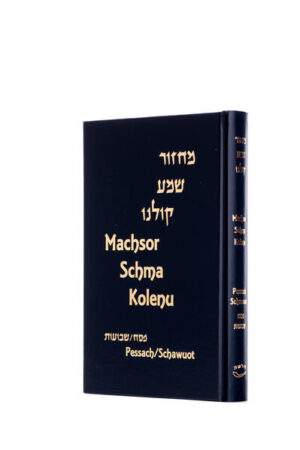 Machsor Schma Kolenu für Pessach und Schawuot, ein modernes, orthodoxes Gebetbuch mit hebräisch-deutschem Paralleltext und Anmerkungen zum Gebet. Der handliche Begleiter fürs Feiertagsgebet. Die Gebete für die beiden Wallfahrtsfeste im Frühjahr werden in einem Band zusammengefasst. Das Gebet wird so zu einem Erlebnis. Und mit der gute Lesbarkeit, genauen Erläuterungen zum Verhalten während des Gottesdienstes ist es der ideale Führer durchs Gebet zu Hause und in der Synagoge. Das Siddur Schma Kolenu hat sich in den letzten Jahren zum Gebetbuch der deutschsprachigen, orthodoxen Gemeinden in Deutschland, den Niederlanden und der Schweiz entwickelt. Der Text wurde von Raw Joseph Scheuer übersetzt und von Dr. Albert Richter und Edouard Selig bearbeitet. Joseph Scheuer wirkte als Erzieher und Gelehrter in Basel. Er übersetzte jüdische Gebetbücher aus dem Hebräischen ins Deutsche. Ganz im Stil vom Siddur Schma Kolenu gilt auch bei den Machsorim (Gebetsbücher für die jüdischen Feiertage), es soll nicht nur dem „geübten” Beter, sondern auch dem weniger geübten, eine Hilfe sein, seinen Weg durch den Aufbau des Gebets zu finden. Die Stichwörter zu den Büchern der Schma Kolenu Serie sind: Benützerfreundlich, übersichtlich, moderne Sprache, gut leserlich, hilfreiche Anweisungen. Anstatt mehrere Bücher zu Sukkot (Laubhüttenfest), Simchat Tora (Freudefest der Tora) und Schmini Azeret (Schlussfest)aufzulegen, wurden hier in nur einem Band die Gebete der Feiertage kombiniert und neu geordnet. Ebenso hilfreich sind im Schlussteil des Buches die Gebete für Chol Hamo’ed (die Zwischentage) von Sukkot abgedruckt. Was für das Siddur Schma Kolenu gilt, wurde auch bei den Machsorim (Gebetsbücher für die jüdischen Feiertage) berücksichtigt. Es soll nicht nur dem „geübten“ Beter, sondern auch dem weniger geübten eine Hilfe sein. In der neuzeitlichen Aufmachung hilft es dem Benutzer seinen Weg durch den Aufbau des Gebets zu finden. Die Gebetbücher der Schma Kolenu Serie sind Benutzerfreundlich, übersichtlich, gut leserlich und mit hilfreichen Anweisungen bepackt. Ebenso hilfreich sind im Schlussteil des Buches die Gebete für Chol Hamo’ed (die Zwischentage) von Pessach abgedruckt. Das Gebetbuch folgt dem Aschkenasischen Ritus, kann aber dank entsprechenden Ergänzungen auch gut in Israel und im Nussach Sfard benutzt werden.