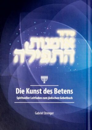 Die Kunst des Betens-Spiritueller Leitfaden zum jüdischen Gebetbuch / Siddur Omanut ha-Tefila ist eine umfassende spirituelle Anleitung zur jüdischen Liturgie und zum Gebet im Allgemeinen. Das vorliegende Gebetbuch/Siddur enthält die Gebete des Alltags, des Schabbats und der drei Wallfahrtsfeste. Zentrale Gebete sind mit einer benutzerfreundlichen Transkription des hebräischen Textes in lateinischen Buchstaben ergänzt. Das vorliegende Buch schöpft aus der Bibel, dem Talmud, der Kabbala und dem Chassidismus. Das Buch ist ein spiritueller Leitfaden zum Gebet und schöpft aus der Breite und Tiefe des Quellenschatzes im rabbinischen Judentum-Bibel, Talmud, Kabbala und Chassidismus. „Ein Meisterwerk! Es wird all jene ansprechen, die ihre kontemplative Gebets- und Lebenspraxis mit neuem Geist erfüllen wünschen.“ Rabbi Dr. Elie Holzer, Jerusalem. Gabriel Strenger wurde 1965 in Basel geboren. Er ist klinischer Psychologe und Lehrer des Judentums. Seit 1984 lebt er in Israel, unterhält eine psychologische Privatpraxis in Jerusalem und unterrichtet Psychotherapie am Magid Institut an der Hebrew University. Neben seiner Tätigkeit als Psychologe ist er Sänger und Buchautor. Er unterrichtet als Referent am Zürcher Lehrhaus und an mehreren weiteren Institutionen im deutschsprachigen Raum. Die Schwerpunkte seiner Arbeit sind Psychoanalyse, Kabbala, Chassidismus, jüdische Meditation und Spiritualität.