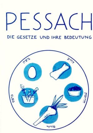 Pessach-die Gesetze und ihre Bedeutung, eine Einführung zum Pessach Fest, Gesetze und Gebräuche erklärt. Pessach wird von Juden in der Woche vom 15. bis 22. Nissan gefeiert. Es ist ein Familienfest mit verschiedenen Riten und Gebräuchen das mit dem Sederabend am 14. Nisan eingeleitet wird und mit einem einwöchigen Verzehr von Mazzot einhergeht, weswegen es auch „Fest der ungesäuerten Brote“ heißt. Es bezeichnet das „Vorübergehen“, „Auslassen“ oder „Überspringen“ jüdischer Häuser während Gottes Strafgericht an den ägyptischen männlichen Erstgeborenen in der Nacht des Auszugs. Die Israeliten sind dabei verschont geblieben, weil sie ihre Türen mit einem Schutzzeichen markiert haben. Bernhard Salomon Issachar Jacobson (1901-1972) wurde in Halberstadt, Sachsen-Anhalt geboren und emigrierte 1939 nach Palästina. Er war mit Chana Weisberg verheiratet. Die Ehe blieb kinderlos. B.S. Jacobson war Rabbiner und Erzieher.