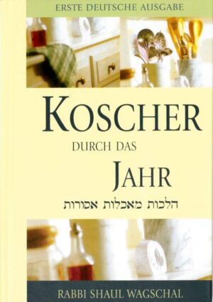 Koscher durch das Jahr ist ein Klassiker von Rabbiner Shaul Wagschal. Das vorliegende Werk gibt eine lückenlosen Überblick über die zahlreichen und komplexen jüdischen Speisegesetze, deren gesamtes Regelwerk man unter dem Begriff Kaschrut kennt. Der Autor Rabbi S. Wagschal beschränkt sich nicht auf die trockenen Aufzählungen und Erklärungen abstrakter Regeln, sondern er vermittelt dem Leser an konkreten Fallbeispielen, wie er sein Haus koscher führt, welche Gesetze er bei der Einrichtung seiner Küche zu beachten hat und was er bei der Zubereitung und dem Verzehr seiner Speisen beachten muss. Dieses bereits in zahlreichen Sprachen erschienene Buch liegt nun endlich auch in deutscher Sprache vor. Rabbiner Shaul Wagschal wurde 1924 in Wien geboren. Im Jahre 1939 musste er nach England fliehen. Nach dem Besuch der Talmudhochschule, Yeshiwa und der Ordinierung zum Rabbiner gründete Rabbiner Wagschal in Gateshead u.a. die Jewish Primary School, als deren Direktor er bis in das Jahr 1999 fungierte. Als massgebende halachische Autorität veröffentlichte Rabbi Wagschal zahlreiche Bücher zu Fragen der Halacha (dem jüdischen Gesetz) und zu den Themen jüdischer Lebensführung. Das jetzt in deutscher Übersetzung vorliegende Buch über Kaschrut-die jüdischen Speisegesetze-wurde insgesamt in sieben Sprachen übersetzt.