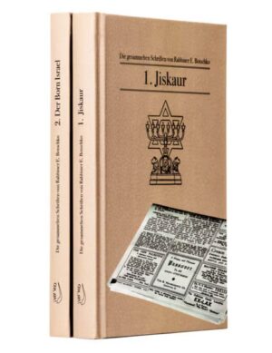 Die Schriften von Rabbiner E. Botschko Jiskaur -Seelenspiegel und Born Israel Die Schriften von Rabbiner E. Botschko Jiskaur -Seelenspiegel und Born Israel, in welchen er seine Ansichten, über den Holocaust in traditioneller jüdischer Denkweise beschreibt. Beinahe 80 Jahre nach der Erstveröffentlichung von Botschkos Schriften freut sich der Verlag Morascha, zwei grosse Werke von Rabbiner Botschko, «Jiskaur-Seelenspiegel» und «Der Born Israels» neu aufzulegen. «Jiskaur (Jiskor)-Seelenspiegel» erschien 1943. Das Buch, welches während dem 2. Weltkrieg erschien, ist ein Gedenkbuch an Rabbiner Botschkos Frau, Sara Riwka. Das Buch enthält Nachrufe. Daneben enthält es auch Aufsätze in ihrem Angedenken über allgemeine jüdische Themen, sowie Aufsätze zum damaligen Geschehen des 2. Weltkrieges. In « Der Born Israels» blickt Botschko auf die Geschehnisse des Holocaust und damals aktuellen Judenverfolgungen aus exegetischer und homiletischer Sicht. Rabbiner Yerachmiel Eliyahu Botschko war ein orthodoxer jüdischer Rabbiner in der Schweiz. Er war der Gründer und Rosch Yeschiwa der Talmudhochschule “Etz Chaim” in Montreux, Schweiz. Rabbiner Yerachmiel Eliyahu Botschko (1888-1956) wurde als Sohn von Rabbi Dovid und Miriam Leah Botschko geboren. Kurz nach seiner Bar Mizwa verlor Botschko kurz nacheinander beide seiner Eltern. Seine Ausbildung genoss er in verschiedenen Talmudhochschulen in Litauen. Er heiratete Rivka Sternbuch, Tochter des Basler Rabbiners Naftali Sternbuch und Schwägerin von Recha Sternbuch. Das Paar ließ sich in Basel nieder. 1927 gründete er die Yeschiwa «Ez Chajim» (Lebensbaum) in Montreux, die erste Talmudhochschule in der Schweiz, einer der wenigen in Westeuropa und zugleich der einzigen, die zur Zeit des Nationalsozialismus Bestand hatte. Botschkos Wirken hatte grosse Bedeutung für die Entwicklung der orthodoxen jüdischen Gemeinde in der Schweiz und in Westeuropa. Viele bedeutende Tora Grössen des 20. Jahrhunderts wurde von der Schweizer Yeschiwa nachhaltig geprägt. Darunter nur einige Namen Rabb. Chaim Ozer Grodsinki, Rabb. Aaron Leib Shteiman, Rabb. Shimon Schwab, Rabb. Zev (Wolf) Rosengarten, Rabb. Jechiel Jacob Weinberg und zahlreiche mehr.