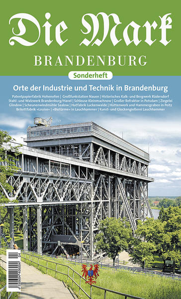 Orte der Industrie und Technik | Bundesamt für magische Wesen