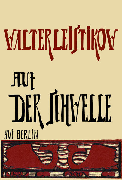 Ein Roman von Walter Leistikow, dem Maler märkischer Wald- und Seenlandschaften? Leistikow gehört mit Max Liebermann zu den Gründungsmitgliedern der Berliner Sezession und war Mitbegründer des Deutschen Künstlerbundes. Und gerade das vernichtende Urteil des Kaisers über Leistikows Stimmungslandschaften - "den ganzen Grunewald hat er versaut" - hat seine Bekanntheit eher gesteigert. Als Romanautor kennen Walter Leistikow nur Wenige. Auf der Schwelle erschien in den letzten Jahren des 19. Jahrhunderts. Die Themen sind so alt wie neu: Einer, der aufbricht aus der Provinz, um in Berlin seinen Weg zu finden, etablierte Wege verlässt, nach Unabhängigkeit strebt und Halt sucht bei Frauen. In der Ambivalenz zwischen Wunsch nach dauerhafter Freundschaft und leidenschaftlicher Liebe ist er am Ende wieder auf sich selbst zurückgeworfen. Und auf seine Kunst. Die Figuren des Romans werden lebendig durch Leistikows eigene Erfahrungen und die Beobachtung seines privaten und künstlerischen Freundeskreises. Die Idee, den Roman Auf der Schwelle dem heutigen Publikum zugänglich zu machen, entstand anlässlich der Gedenkfeier zum 100. Todestag von Walter Leistikow am 24. Juli 2008 auf dem Friedhof Bergstraße in Berlin-Steglitz. Dass dieses Buch vom AVI Verlag neu aufgelegt wird, kommt nicht von ungefähr: Die Verlagsräume befinden sich im denkmalgeschützten Wasserturm auf dem Friedhof, kaum 100 Meter entfernt von Leistikows Grab.