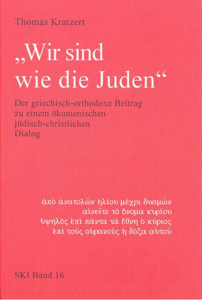 Thomas Kratzert erarbeitet in seiner Monographie die Geschichte des jüdisch-christlichen Dialogs in der ökumenischen Bewegung, ins¬besondere im Ökumenischen Rat der Kirchen, und untersucht von hier aus die Frage nach der ökumenischen Bedeutung dieses Dialogs.