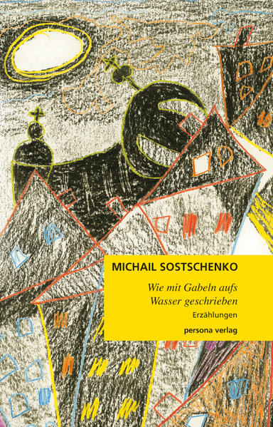 Der Band enthält in einer Auswahl Sostschenkos satirische Texte von den zwanziger Jahren bis zu Kriegsbeginn. Der sozialistische Alltag mit seinen Zumutungen und Absurditäten bot dem Autor reichlich Stoff. Sei es ein Klinikaufenthalt, der zum Albtraum wird, die schwierige Wohnungssuche, Warenknappheit, Liebeshändel oder kleine Gaunereien - Sostschenko ist nichts Menschliches fremd. Der Leser weiß oft nicht, ob er weinen oder lachen soll. Am besten beides gleichzeitig!