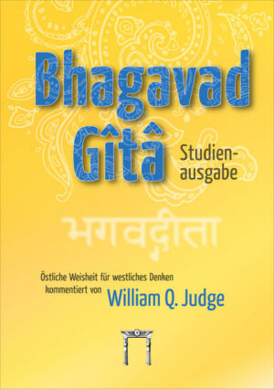 Bhagavad-Gita  Studienausgabe | Bundesamt für magische Wesen