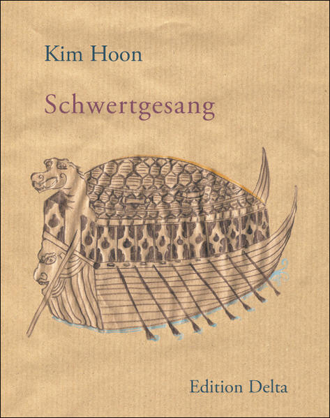 KIM HOON, 1948 in Seoul geboren, studierte Anglistik an der Korea-Universität. Ab 1973 war er als Journalist für die Tageszeitung Hankook Ilbo tätig und wurde als Essayist, Kritiker und Romancier bekannt, der mit mehreren renommierten Literaturpreisen ausgezeichnet wurde. In seinen Romanen behandelt er vorwiegend historische Stoffe. Sein zweiter Roman Schwertgesang (2001) erreichte in Korea eine Millionenauflage. Seit 1994 übersetzen Ahn Sohyun und Heidi Kang gemeinsam zeitgenössische koreanische Romane und Erzählungen. SCHWERTGESANG kreist um die legendäre Figur des koreanischen Großadmirals Yi Sunshin, der 1598 die japanischen Invasoren besiegte und seitdem als der Retter Koreas verehrt wird. Kim Hoon erzählt aus der Perspektive des Protagonisten von seinen letzten zwei Lebensjahren. Der ereignisreiche Roman verarbeitet meisterhaft Zeitgeschichte, ist jedoch kein historischer Roman, sondern der atmosphärisch dichte Erlebnisbericht eines berühmten Seehelden, der strategische List, Edelmut und aufrichtige Menschlichkeit vielschichtig in Verbindung bringt. Manche Beschreibungen gehen auf die überlieferten Kriegstagebücher von Yi Sunshin zurück, in denen sich die menschliche Tragödie widerspiegelt, die jeder Krieg bedeutet, und wechseln mit seinen Betrachtungen über Leben und Tod ab. Der Name von Yi Sunshin wird mit dem Schildkrötenschiff (Kobukseon) verbunden, dem ersten gepanzerten Kriegsschiff der Welt, das bei seinen siegreichen Seeschlachten von 1597 und 1598 von entscheidender Bedeutung war. Der erfolgreiche Roman wurde mit dem renommierten Literaturpreis Tong-in 2001 in Seoul ausgezeichnet und für das Fernsehen verfilmt. In Korea ist Kim Hoons Schwertgesang (Kalui Norae) ein Bestseller, der in mehrere Sprachen übersetzt wurde. In der neuen Reihe Koreanische Literatur in der Edition Delta erschien kürzlich die Werkauswahl Himmmelsnetz von Park Hijin mit Gedichten aus den Jahren 1960-2003, teilweise zweisprachig (koreanisch-deutsch), übersetzt und mit einem Nachwort von Doo-Hwan und Regine Choi. Im Frühjahr 2009 folgte der Gedichtband Unter Pfirsichblüten eingeschlafen der jungen koreanischen Lyrikerin Kim Sun-Woo, komplett zweisprachig (koreanisch-deutsch), übersetzt von Kang Seung-Hee und Kai Rohs.