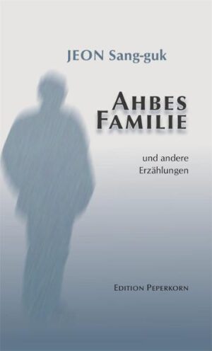 Dieser Band versammelt in einer Zusammenstellung des Autors vier Erzählungen, die zwischen 1979 und 2003 im Original erschienen sind. Hintergrund der literarischen Welt von Jeon Sang-Guk sind die traumatischen Erfahrungen der Teilung des Landes und des Koreakrieges, die den Autor und seine Zeitgenossen prägen. Neben dem Erlebnis nackter Gewalt und ideologischer Verblendung auf beiden Seiten bedeutet der Krieg für die meisten Koreaner Entwurzelung als Folge von Flucht und Vertreibung und läßt so ein Bewußtsein der Heimatlosigkeit entstehen, das der Autor zu einer Metapher für das Menschsein schlechthin erweitert. Ahbes Familie Eine koreanische Familie läßt ihren geistig behinderter Sohn zurück, als sie sich zur Auswanderung nach Amerika entschließt. Jahre später liest einer seiner jüngeren Brüder in den Tagebüchern seiner Mutter, die nicht nur diese Schuld nicht verwinden konnte, die lange verdrängte Vorgeschichte. Er kehrt als amerikanischer Soldat nach Korea zurück und forscht nach dem Schicksal des Bruders. Der Idiot Ahbe ist in dieser Geschichte sowohl das Symbol der zerstörerischen Macht des Krieges als auch ein Prüfstein, an dem sich die wahre Menschlichkeit der anderen bewähren muß. Diese Bewährungsprobe gelingt den in sich selbst oder in verkrusteten Traditionen befangenen Menschen dieser Geschichte eigentlich nicht. Nur der Ich-Erzähler erlebt eine Wandlung. Die Tränen eines Idols Eine Schulklasse wird zum Spiegel gesellschaftlicher Machtverhältnisse. Der Anführer der Wiederholerbande, Choi Kipyo, macht in der Schule Schwierigkeiten, die Lehrer hassen ihn, in ihren Augen ist er heimtückisch und brutal wie ein Teufel. Die Schüler haben einerseits Angst vor ihm, andererseits ist er ihr Idol. Die Ereignisse werden im wesentlichen aus der Perspektive des Schülers Lee Yudae erzählt, der das Geschehen mit wachen Blicken und kritischen Gedanken beobachtet. Yudae schwankt zwischen Bewunderung und Abscheu für die raffinierten Aktionen des Lehrers und des Klassensprechers, auch Kipyo gegenüber schwankt er zwischen echtem Mitleid und Abneigung, zwischen Faszination von dessen Auftreten und Ablehnung seiner Zügellosigkeit. Unsere Flügel Der Glaube an schamanistische Praktiken im zunehmend modernen Alltag bedeutet eine Zerreißprobe für eine Familie. Dargestellt wird der Konflikt zwischen irrationalem Verhalten und Alltagsrealität am Beispiel einer Familie, deren Frauen so fest in konfuzianistischen und vor allem schamanistischen Traditionen verwurzelt sind, daß diese ihre Wirklichkeitswahrnehmung trüben. Aber irrationale Ereignisse greifen auch in die scheinbar rationale Welt der Technik ein, wenn der Vater der Familie beim Autofahren Verkehrsunfälle verursacht, weil er etwas sieht, das es in der Realität gar nicht gegeben hat. Durch Zauberrituale und schamanistische Zeremonien versucht man, dem vermeintlichen Unheil zu entkommen. Planarien Diese Geschichte wurde gleich bei ihrem Erscheinen 2003 mit dem „Sonderpreis des Yisang Literaturpreise“ und mit dem „9. Preis für moderne buddhistische Literatur“ ausgezeichnet. Die hermaphroditischen Planarien sind ein Bild für menschheitsgeschichtliche und philosophische Zusammenhänge. Als Zwitter, die sich auch geschlechtlich fortpflanzen können, stehen sie am Anfang der Evolutionsgeschichte und ihrer Auswahl des Tüchtigsten und Anpassungsfähigsten und damit zugleich am Anfang einer als Fortschritt gedachten Entwicklung, wie sie von der westlichen Philosophie vertreten wird. Da sie sich aber auch ungeschlechtlich vermehren können, indem sich aus jedem abgetrennten Teilchen ihres Organismus wieder ein identischer neuer Organismus bilden kann, vertreten sie ebenfalls den ewigen gleichen Kreislauf der Natur, der durch immer neue Wiedergeburten bestimmt wird, wie sie der Buddhismus lehrt. In diesem Kontext greift der Autor auch die moderne Thematik des Klonens, insbesondere des Menschenklonens auf. Das rätselhafte Verschwinden einer jungen Frau läßt den Ich-Erzähler, einen Biologielehrer, unsicher zurück. Auch sie erscheint ihm wie ein Zwitterwesen. Parallel mit den Zweifeln an ihrem wirklichen Wesen wachsen auch die an seiner eigenen Identität.