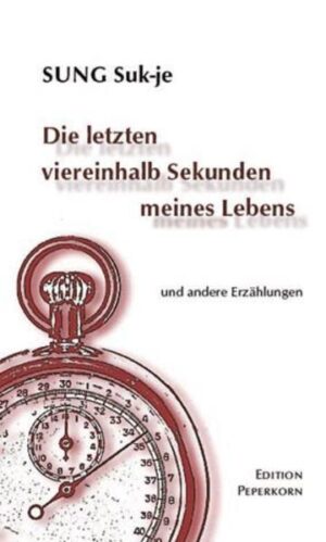 SUNG Suk-je (geb. 1960) studierte Rechtswissenschaft in Seoul, bevor er Mitte der 1980er Jahre zunächst als Lyriker debütierte, sich dann aber schon bald der erzählenden Literatur und insbesondere der Kurzprosa widmete. Unverwechselbares Markenzeichen des mit vielen Preisen ausgezeichneten Autors ist sein leichter, humorvoller Stil ebenso wie seine experimentelle Ästhetik