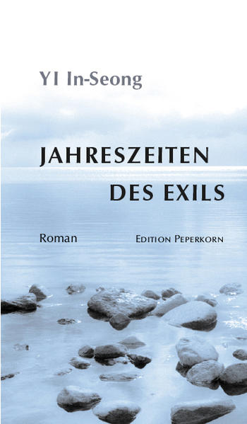 Der aus ursprünglich vier separaten Teilen bestehende Roman spielt im Zeitraum vom Winter 1973 bis zum Winter 1974, in der Endphase der durch Unterdrückung und Gewalt gekennzeichneten Herrschaft des Präsidenten Park Chung Hee. In verschachtelten Rückblenden, in Bewußtseinsströmen und Reflexionen einer vielfach gebrochenen Identität nimmt der Leser teil an den Bemühungen eines etwa zwanzigjährigen jungen Mannes, unter den verwirrenden Bedingungen seiner Zeit sich selbst zu finden und seine Beziehungen zu den Menschen seiner Umwelt sowie seine Rolle in der Gesellschaft zu bestimmen.Die originellen narrativen Strukturen des zwischen 1980 und 1983 entstandenen Buches verändern die gewohnte Beziehung zwischen Autor, Text und Leser - die verschachtelte Konstruktion der Geschichte, die Identitätsspaltungen der Personen, die konsequente Perspektive auf die Hauptfigur und aus ihr heraus erzeugen viele Leerstellen, die der Leser füllen muß, um gewissermaßen zum Mitgestalter des Textes zu werden.