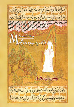 “. But above all Essad Bey was a brilliant, intoxicating stylist. Bey's writing is of a kind that hardly exists among contemporary non-fiction writers, even less so among experts on Islam. It has rhythm and uses harmonious imagery