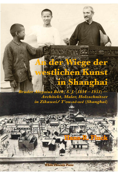 An der Wiege der westlichen Kunst in Shanghai | Bundesamt für magische Wesen