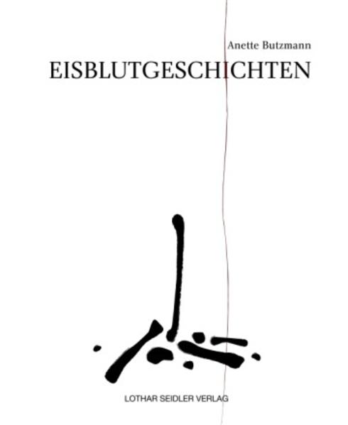 Das Ich wandelt in verschiedenen Zuständen durch seine Seelenland-schaften und Albträume, von psychisch-surreal bis grotesk-schaurig. Erzählt werden Geschichten von Individuen, die sich in ihrer Morbidität eingerichtet haben und den Leser treffsicher verstören. Buch mit Hörspiel-CD. Das Hörspiel ›Friedhof‹ wurde beim Leipziger Hörspielsommer 2009 für die Endausscheidung nominiert.