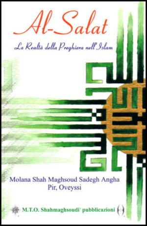 This inspirational treatise elucidates the inner meaning of worship and prayer in Islam. The author illuminates the spiritual significance of the various aspects of prayer, veiling the body, time and place of prayer, glorification of God, submission and collective prayer.