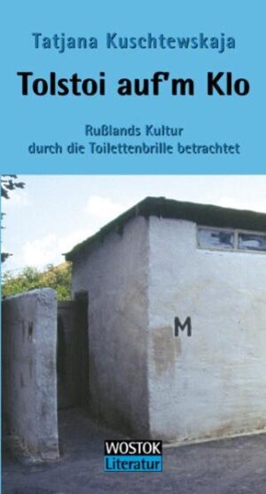 Seit Tatjana Kuschtewskaja die Idee zum vorliegenden Buch gekommen ist, kam häufiger die Frage auf: „Warum um alles in der Welt dieses Thema?” So als wäre es trivial oder gar anstößig. Toilettengeschichten aus Rußland! Das ist in der Tat eine Thematik, die immer wieder von Peinlichkeit begleitet ist, traurig und heiter zugleich. Aber die Frage scheint doch interessant: Wie haben die russischen Literaten das Thema behandelt? Was für eine Bedeutung hatte es für deren Kunst? Wie gingen die Zaren auf die Toilette, oder welche Lösungen wurden für die sowjetischen Kosmonauten gefunden? Wie hat sich das Klo historisch in Rußland entwickelt, und wie sind wir in unseren Kommunalkas damit umgegangen. Und es gibt unendliche weitere Aspekte, die interessant und beschreibungswürdig sind. Herausgekommen ist eine kleine Geschichte Rußlands durch die Klobrille betrachtet.