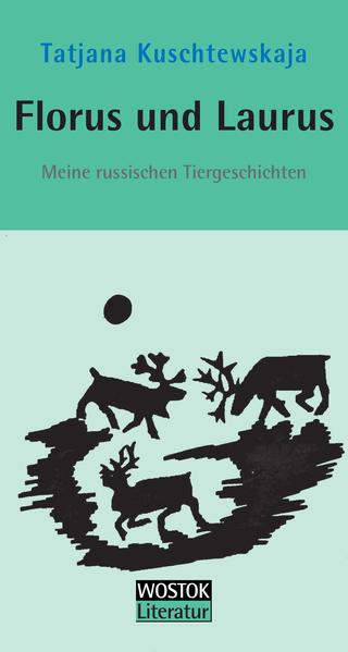 Rußland ist riesig - und im sich über neun Zeitzonen und diverse Klimazonen erstreckenden größten Flächenstaat der Erde trifft man auf eine überreiche Vielfalt der Fauna. Im Hohen Norden sind der Eisbär und die Robbe zuhause. Die Tundra ist klassisches Rentier-gebiet. Die Taigawälder sind Heimat von Elchen, Rentieren, Braunbären sowie zahlreichen Pelztieren, darunter Zobel, Hermelin und Nerz. In der Ussurischen Taiga trifft man auf den Amurtiger, den Schneeleoparden und den Bären, in den Kaukasusbergen auf die Bezoarziege, den Maral und den Isubre. Zahlreiche Raubvögel nisten in den Hochgebirgen und kreisen über den Steppen. Und der Wolf scheint stetiger Begleiter des Menschen zu sein. In Rußland haben die Menschen ihre ganz eigenen und persönlichen Begegnungen mit dieser vielfältigen Tierwelt. Tatjana Kusch-tewskaja hat in ihrem Buch alltägliche und ungewöhnliche Tiergeschichten quer durch die Weiten Rußlands zusammengetragen.