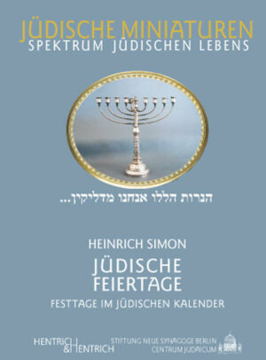 Jüdische Feiertage. Festtage im jüdischen Kalender | Bundesamt für magische Wesen