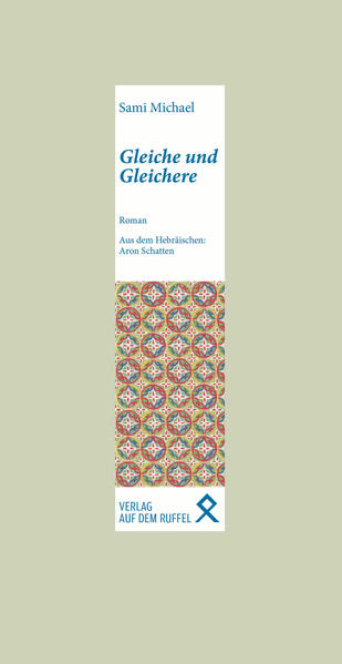 Israel im Sieben-Tage-Krieg und Israel in seinen Gründungsjahren. Der Ich-Erzähler pendelt zwischen den Entstehungsjahren und der Gegenwart des noch jungen Staates einerseits und seinem eigenen Erwachsenwerden andererseits. So geht er nicht nur mit dem Konflikt zwischen den »weißen« Israelis europäischer Herkunft und den »schwarzen« Bürgern aus dem arabischen Raum zu Gericht, sondern auch mit dem eigenen Schweinehund, der vor den Herausforderungen des modernen Lebens zu kapitulieren droht. Eine einfühlsam wie schonungslos erzählte Lebensgeschichte eines israelischen Bürgers »zweiter Klasse« als Heranwachsender, als Soldat und als arrivierter Professioneller. Aber auch ein Plädoyer für Bildung und Solidarität. - Mit einem Nachwort von Harald List